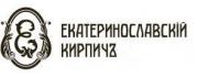 Кирпич ручной формовки, Екатеринославский кирпич ручной формовки, облицовочный кирпич, кирпич под старину. Купит в Киеве. Харьков. Цена, купить